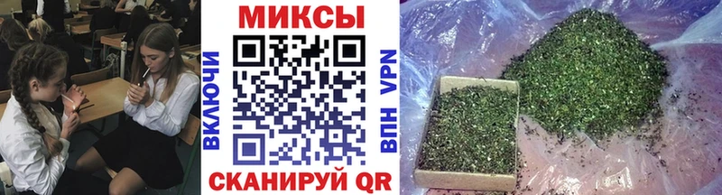 наркота Новороссийск Бутират 1.4BDO