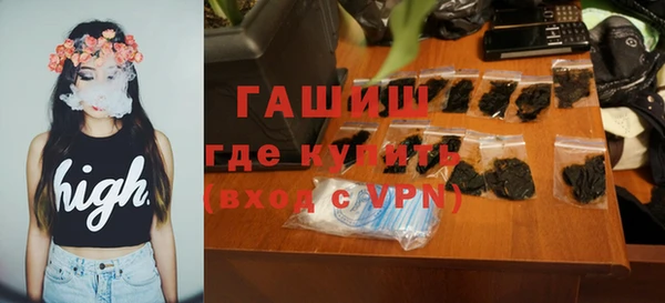 экстази Алзамай