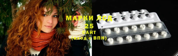 экстази Алзамай