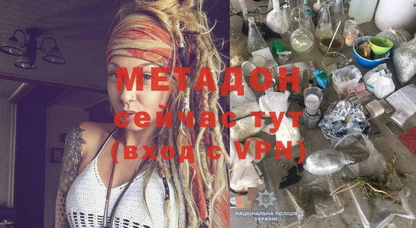 мет Алексин