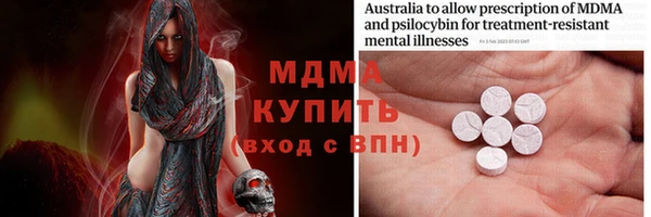экстази Алзамай