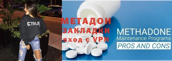 экстази Алзамай