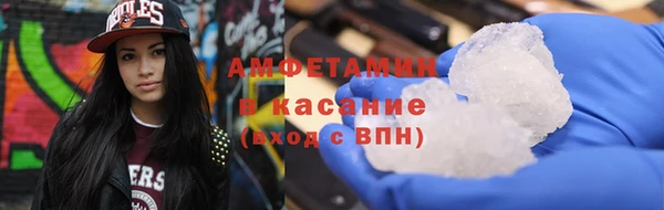 экстази Алзамай